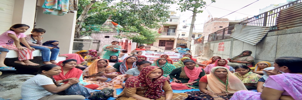Novlok Mahila Panchayat (Community Metting)